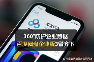 拉塞尔：我知道在湖人成功需要啥 若你是球队未来就留下&否则走人